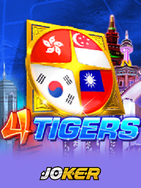 Cách Tìm Những Trang Xổ Số Online Uy Tín và Đáng Tin Cậy