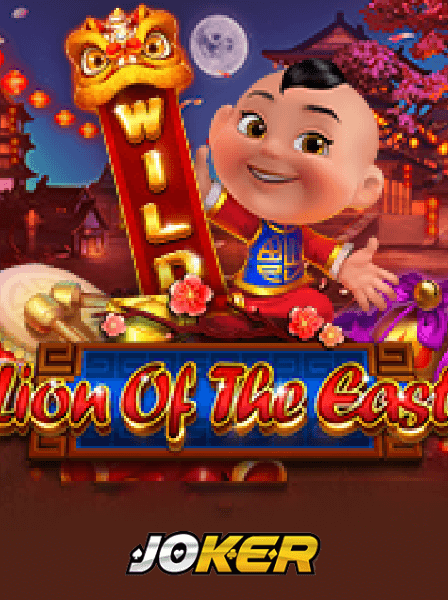 Cách Tăng Cơ Hội Trúng Thưởng Khi Chơi Xổ Số Online